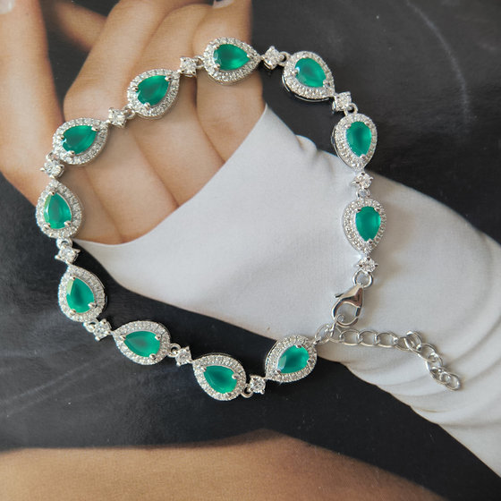 Срібний браслет з агатом 7.282ct