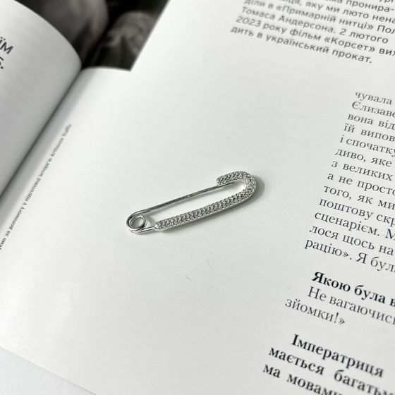 Серебряная подвеска с фианитами