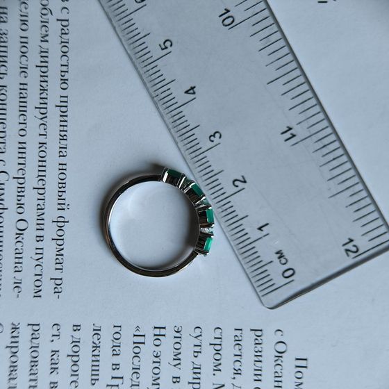 Серебряное кольцо с агатом 0.744ct