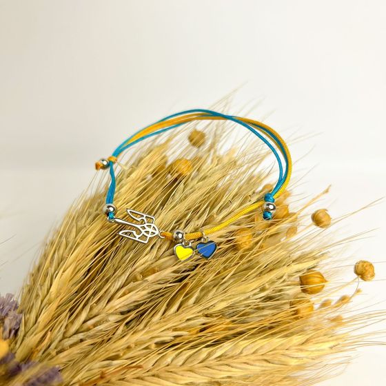 Silver bracelet with yemallu