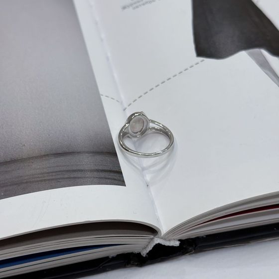 Silver ring with a 0.945-carat opal