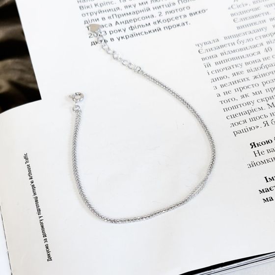 Silver bracelet without stones