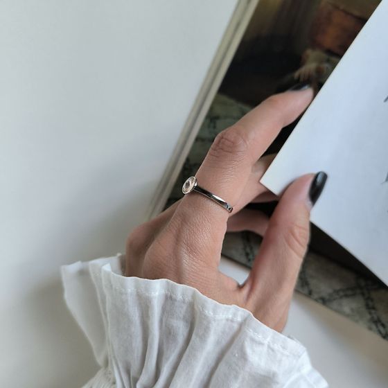 Silver Ring with Fianites