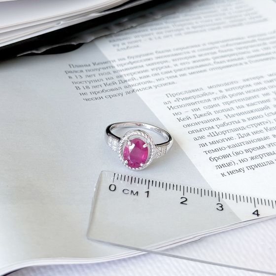 Sterling silver ring with 2.546ct ruby, phianites