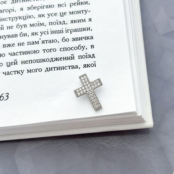 Срібний хрестик з фіанітами