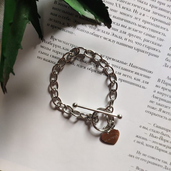 Золотий браслет без каменів