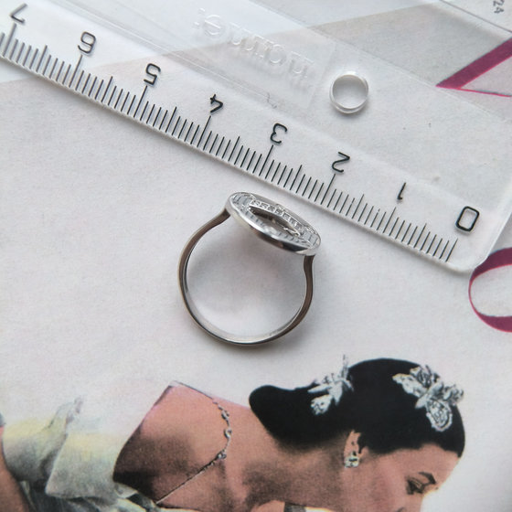 Silver ring with 0.14ct fianites