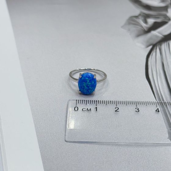Silver ring with a 2.09-carat opal