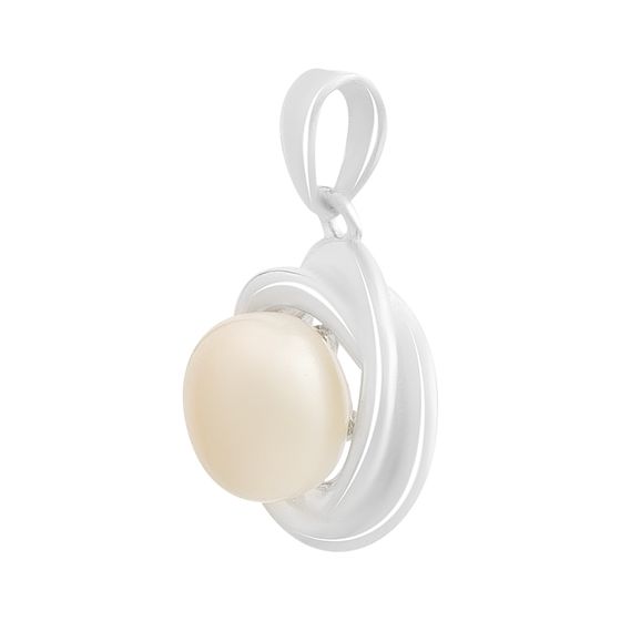 Silver pendant with pearls