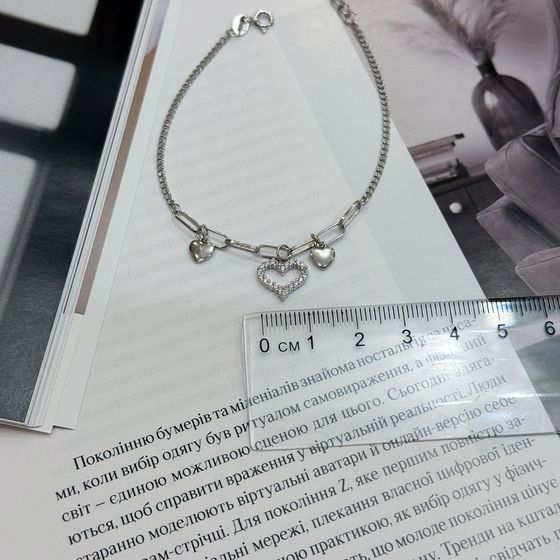 Silver bracelet with phianites