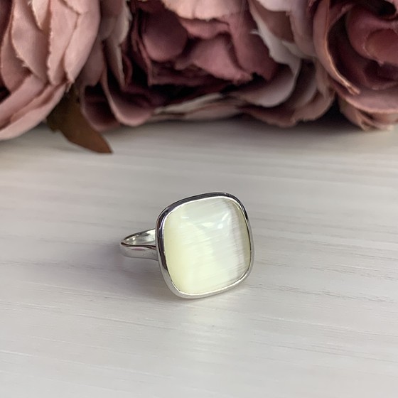 Silver Ring with a Cat's Eye