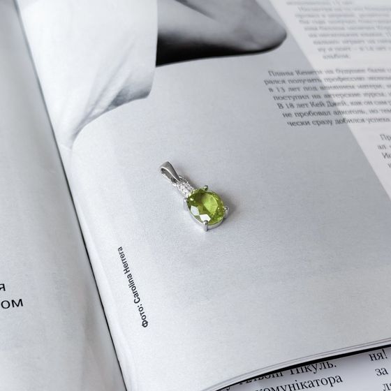 Серебряная подвеска с хризолітом 2.316ct