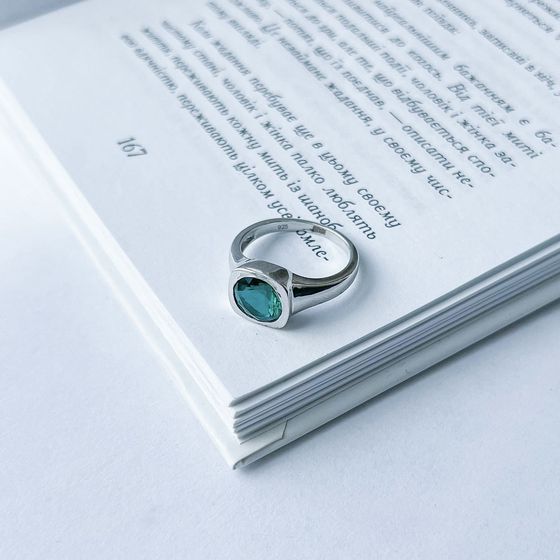 Серебряное кольцо с аквамарином nano 1.647ct