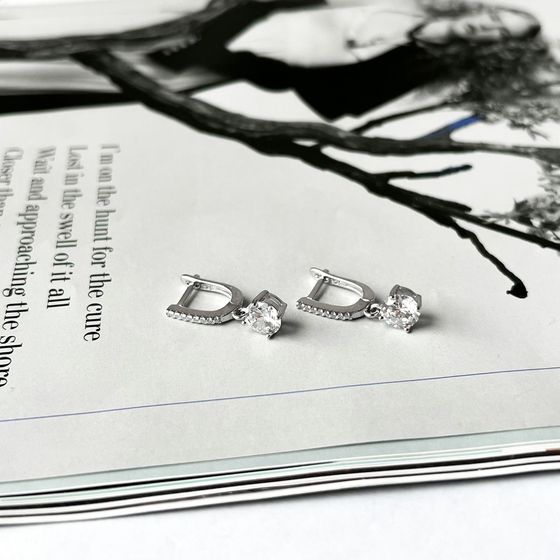 Silver Earrings with Fianites