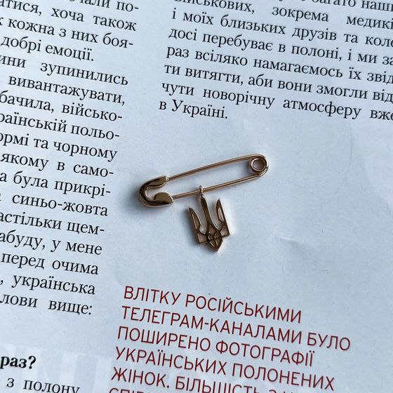Серебряная подвеска без камней