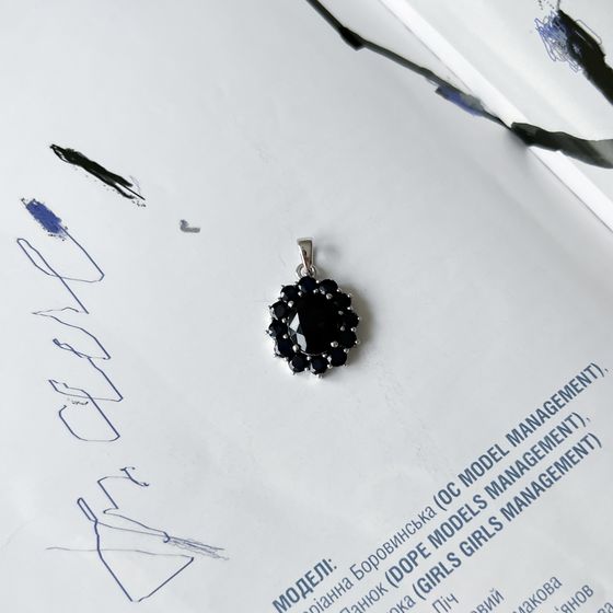 Срібна підвіска з сапфіром 5,58 карата