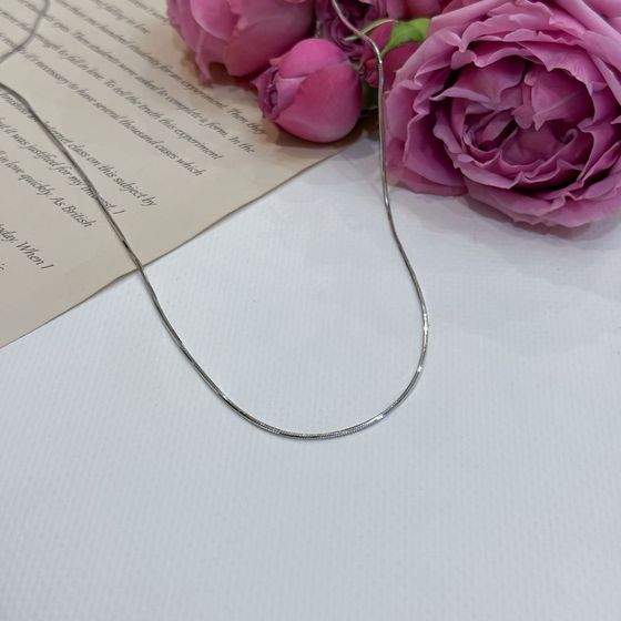 Silver chain without stones