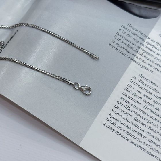 Silver chain without stones