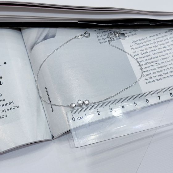 Срібний браслет на ногу без каменів