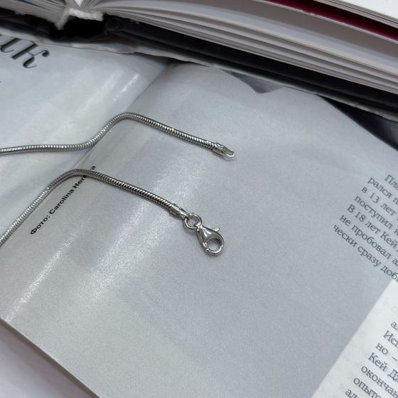 Silver chain without stones