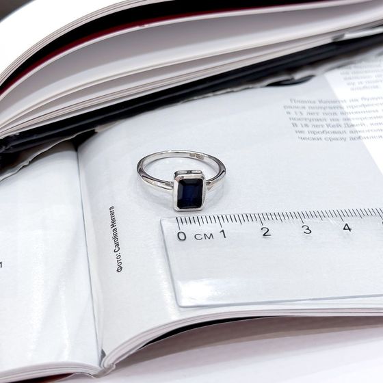 Серебряное кольцо с сапфиром 1.863ct