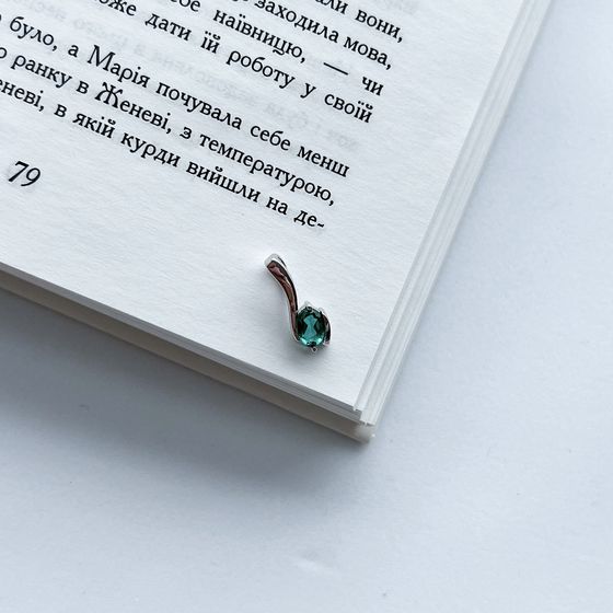 Срібна підвіска з аквамарином nano 0.383ct