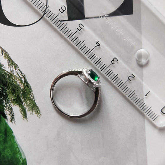Silver ring with emerald nano 0.999ct