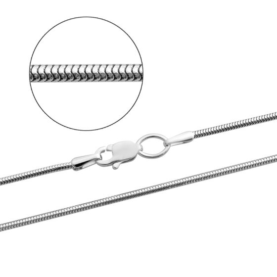 Chain
