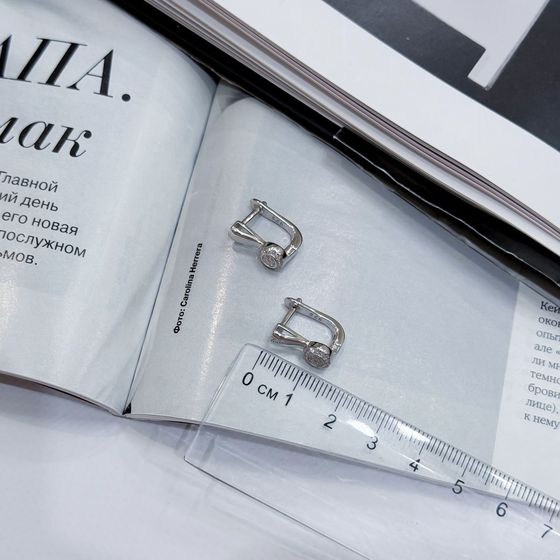 Silver Earrings with Fianites