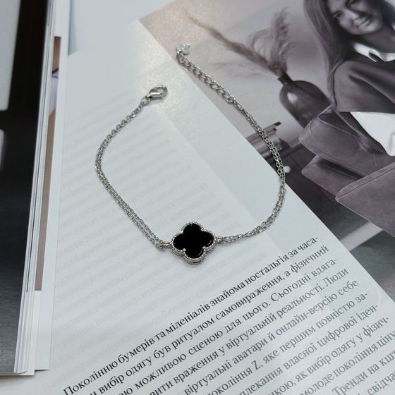 Silver bracelet with onyx, mother of pearl