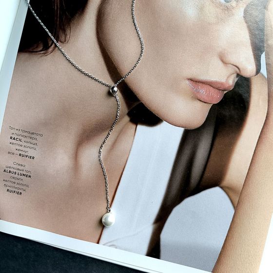 Silver necklace with pearls