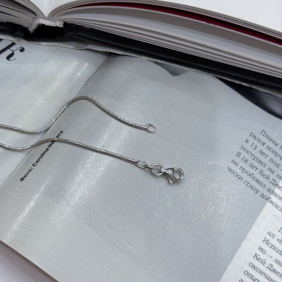 Silver chain without stones