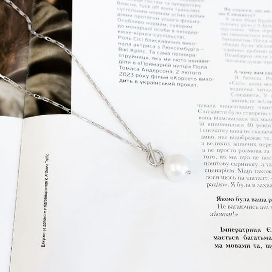 Silver necklace with baroque pearls