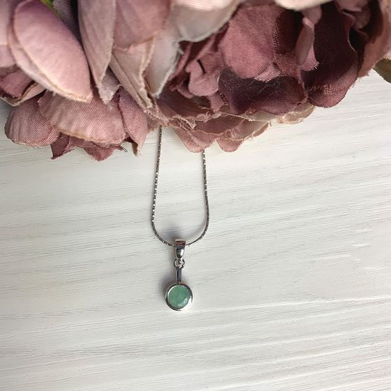 Срібна підвіска зі смарагдом 0,75 карата