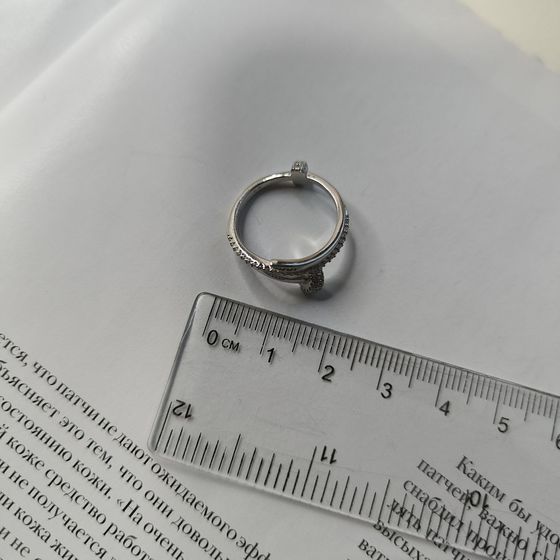 Silver Ring with Fianites