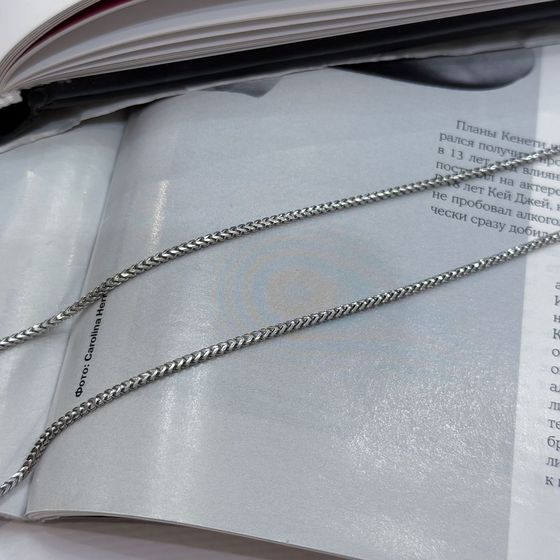 Silver chain without stones