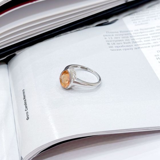Silver ring with gold quartz 1.787ct