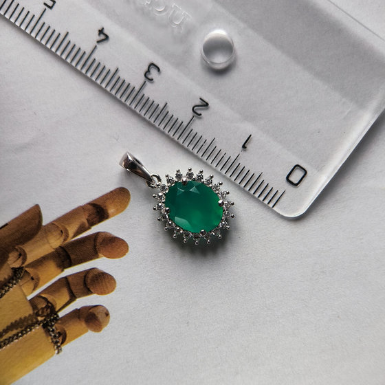 Срібна підвіска з агатом 2.738ct, фіанітами