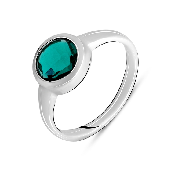 Silver ring with aquamarine nano 1.717ct