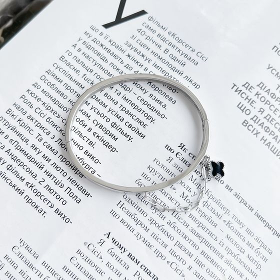 Silver bracelet with onyx