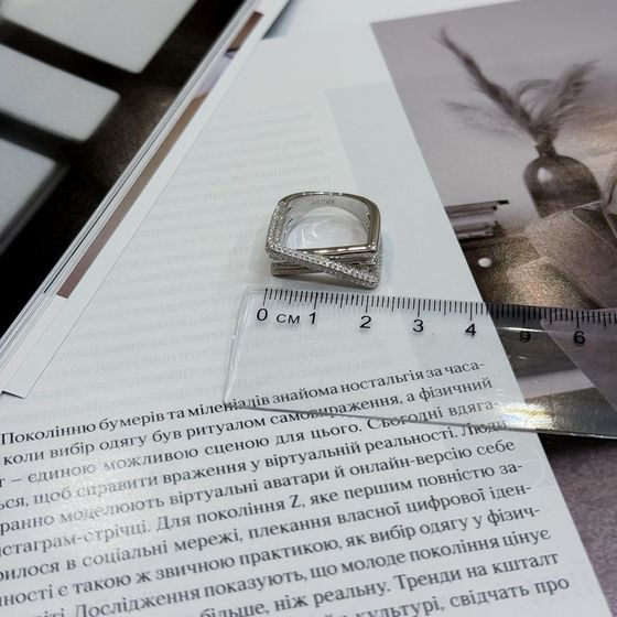 Silver Ring with Fianites