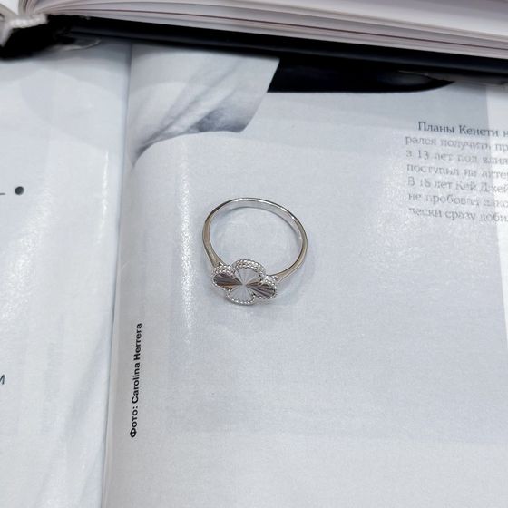 Silver ring without stones