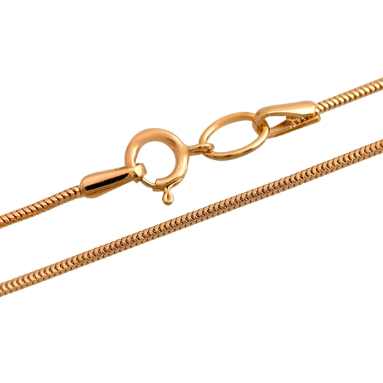 Chain
