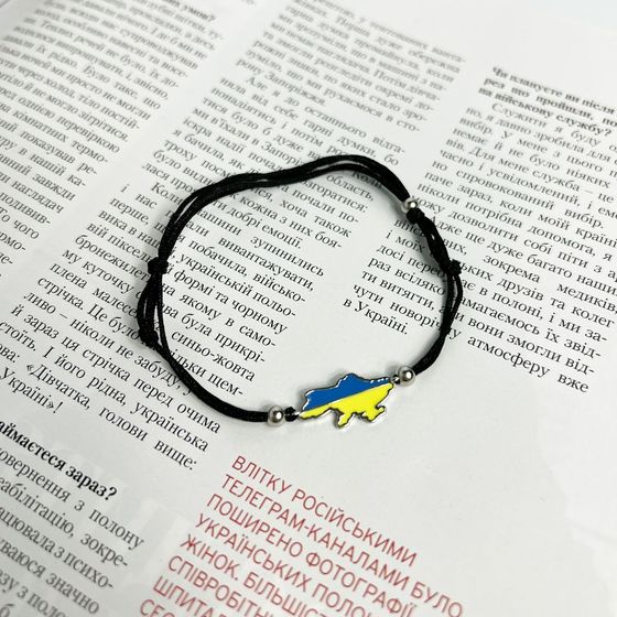 Silver bracelet with yemallu