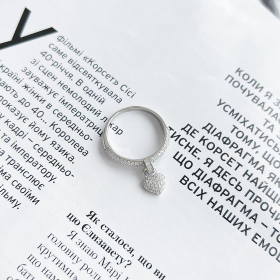 Silver Ring with Fianites