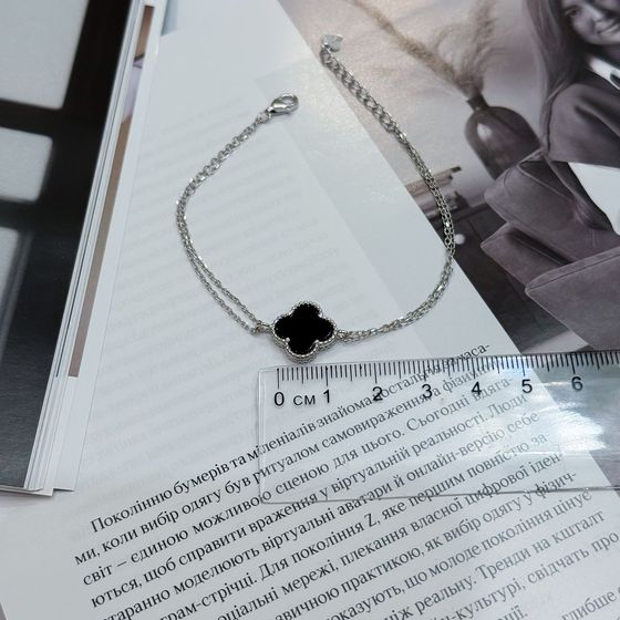 Silver bracelet with onyx, mother of pearl