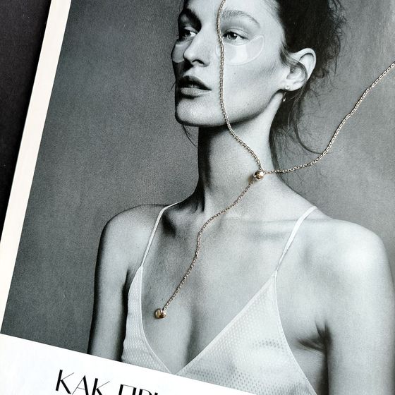 Silver necklace without stones