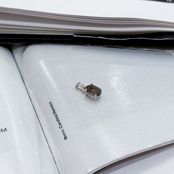 Срібна підвіска з султанітом