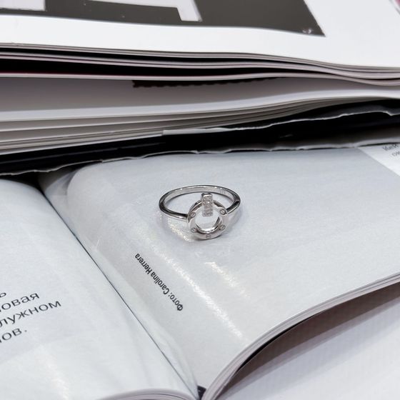 Silver Ring with Fianites