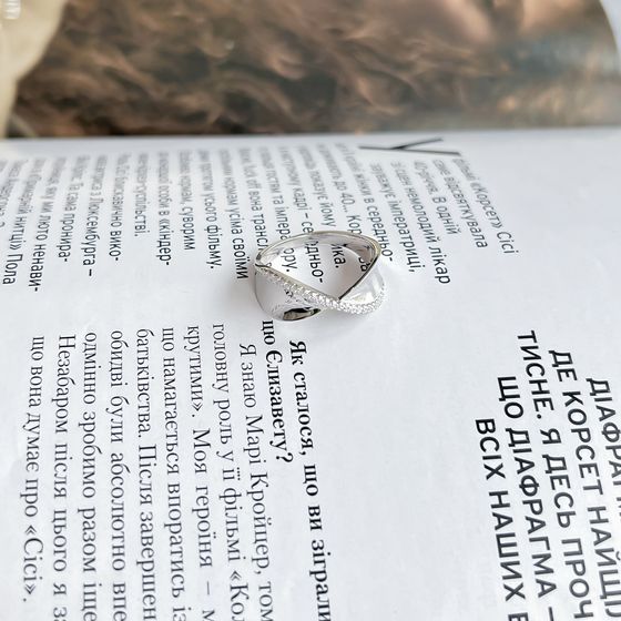 Silver Ring with Fianites